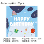 20tissues