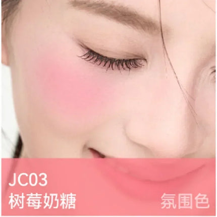 AZTK Liquid Blusher Jelly Color Chinese Blusher Makeup JC04 Brighten Face Nude Pink Purple Tint Matte Expands Contracts Cheek