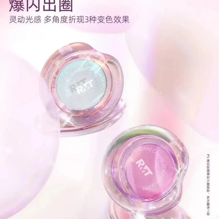 RMT High Gloss Chameleon Highlight Matte Purple Fine Powder Cream Blusher Shiny Face Brightening Integrated Plate ROMATIC Makeup
