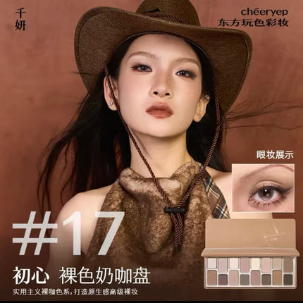 Qianyan Cheeryep 16 Color Eyeshadow Palette Glitter Chameleon Matte Pearlescent Flash Plate Cowherd Sequins