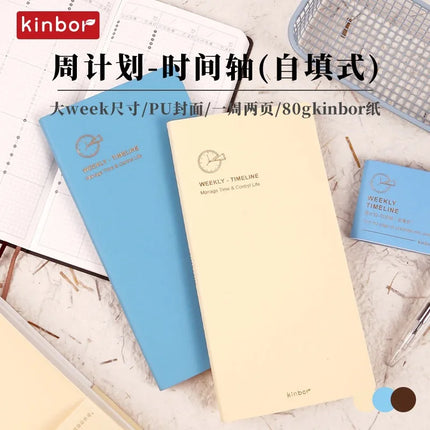 Kinbor Weekly Planner Notebook UnDated Agenda Schedule Daily Monthly Journal Book Portable Record Diary Plan Notepad Stationery
