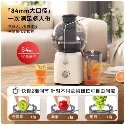 Automatic juicer with juice residue separation large diameter for household cooking machine  portable blender