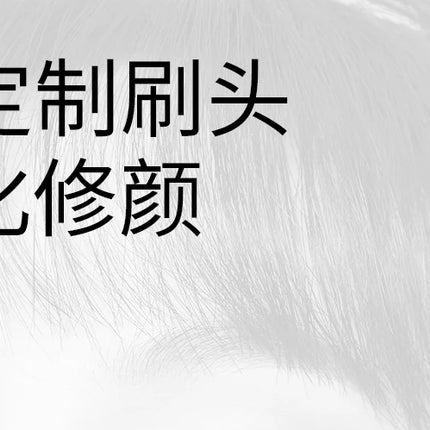 Little Ondine Liquid Contouring Concealer High Gloss Stick Refinish Brightening Matte Shadow 3D Nose Tear Groove Lying Silkworm