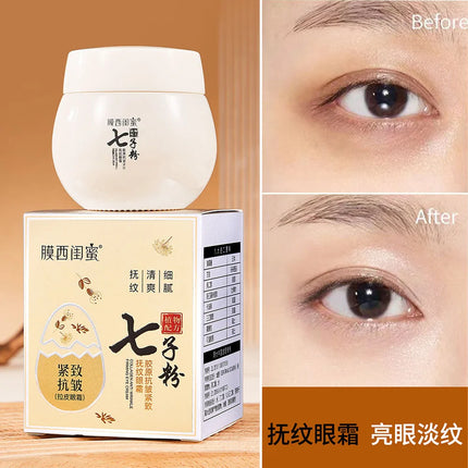 Sturgeon Caviar Anti Gravity Firming Anti Wrinkle Lifting Face Lotion Small Molecule Tonic Collagen Elastic Emulsions Skin Care