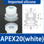 APEX20 White