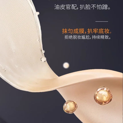 DPDP Makeup-holding Light Translucent Makeup Foundation Long-lasting Waterproof Nourishing Concealer Korea Makeup Cosmetics