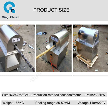 Sugarcane Peeler Commercial Electric Cutting Speed Fast Stainless Steel 2200W 110V/220V Food Processors Peeling Machine