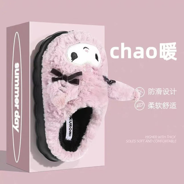 Hot Kuromi Cotton Slippers For Women'S Autumn And Winter Shoes Home Anti Slip Cute Cartoon Cotton Shoes Thickened Slippers Xmas