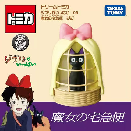 Takara Tomy Dream Tomica Ghibli Castle In The Sky Tigermos Spirited Away Unabara Electric Railway Porco Rosso Savoia S.21F Toys