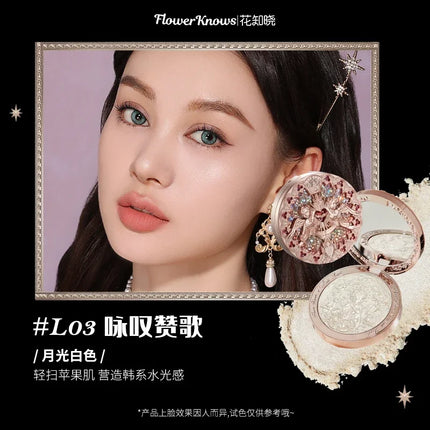 Flower Knows Little Angel Series Cosmetics 4 Color Relief Highlights Matte Shimmer Sense Delicate Contour Palette Makeup