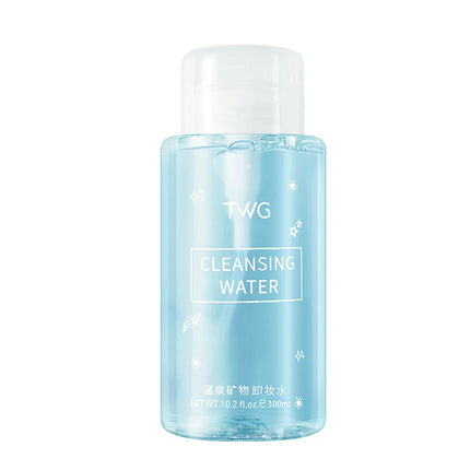 Gentle Press Pump Makeup Remover 300ml Amino Acid Cleansing Water, Deep Clean Hydrating Non-Tightening Non-Sticky Makeup Remover