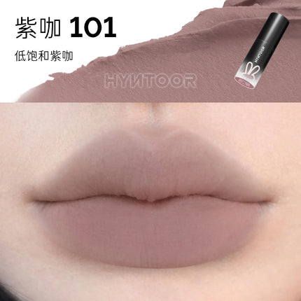 HYNTOOR 3D Mirror Lip Glaze - Future Fantasy Planet, Shining Bright Color Lip Gloss, Removes Dead Skin and Fades Lip Lines, Lip Care Makeup