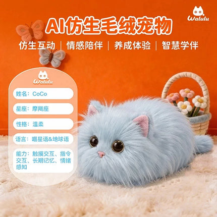 2026walulu Ai Cat Plush Robot Toy Emotional Interaction Offline Memory Smart Companion  Kawaii Doll Gift For Adults In Stock