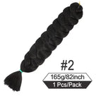 #2 / 82inches / 1Pcs/Lot