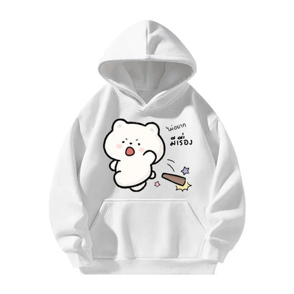 Yuanqi Cartoon Bear Is Quitting! Children's Hooded Sweatshirt, Sweet Autumn and Winter Top for Boys and Girls