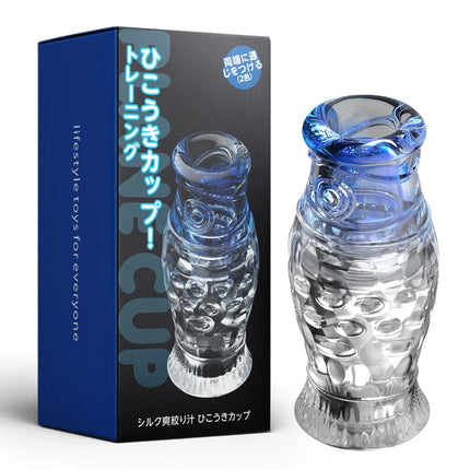 Masturbation Cup Male Masturbators Double Head Vagina Real Pocket Pussy Penis Endurance Exercise Vacuum Sex Toys For Adult 18