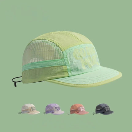 Quick-Dry Lightweight Baseball Cap - Visor Peaked Hat, Breathable Mesh, UV Protection Sunshade, Stylish Versatile All-Match Cap
