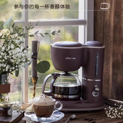 Coffee machine household small fully automatic office all-in-one machine drip tea maker American coffee pot