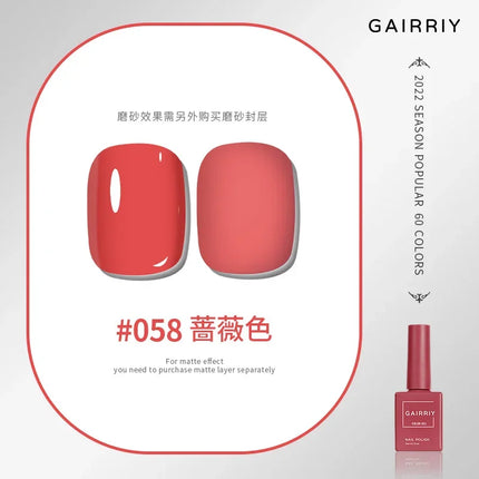 Gairriy 15ml Gel Nail Polish 60 Colors Glitter Soak Off UV LED Semi-Permanent Varnish Nail Art Salon Nail Polish Free Shipping