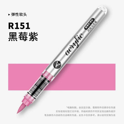 GRASP 120/1 Colors Acrylic Marker Pens Waterproof Pen Soft Brush Nib Student Art for Glass Stone Art School Supplies Stationery