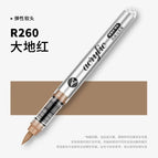 R260