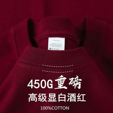 100% Cotton T Shirts Unisex 450G High Quality White T-shirts Tee Shirts Summer Blank Tshirt For Men Camisetas Para Hombre
