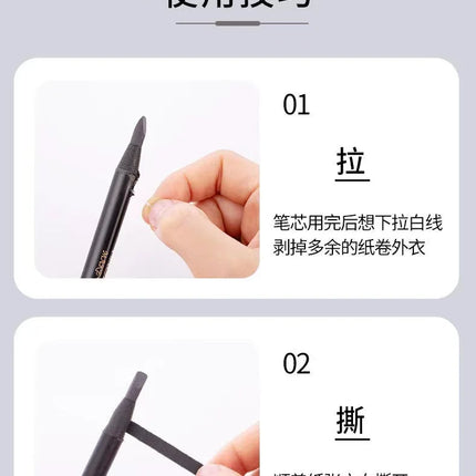 High quality HAOZHUANG pull eyebrow pencil black leather makeup wild line eyebrow pencil hard core flat head pen White pen