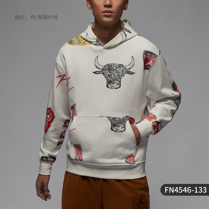 Nike genuine Jordan Men's Print Loose Hoodie FN4546-133
