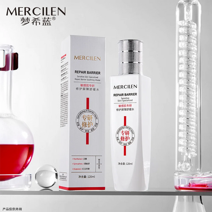Specialized in repairing Soothing sensitive skin barriers face Lotion Moisturizing face Toner Fade red blood Essence skin care
