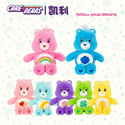 Care Bears 33cm Plush Stuffed Animal Cartoon Doll Children Soothing Comfort Toy Perfect Birthday Holiday Present Home Ornament