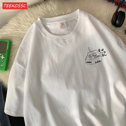Delicious Milk With Personalized Design Man Tees Fitting Loose Fitting Tee Clothing Leisure Home T Shirt Pleasure Youth Tops