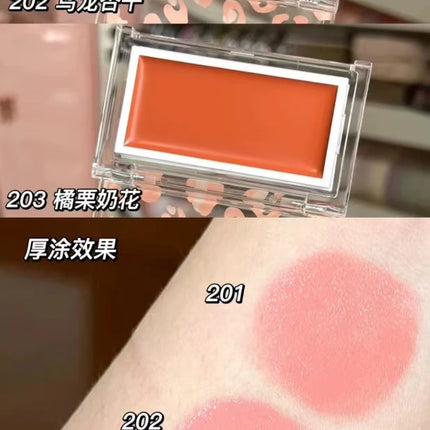 JILL LEEN Single Blush Cream Mud Blusher Nude Purple Brightening Expanding Long-lasting Natural 3g
