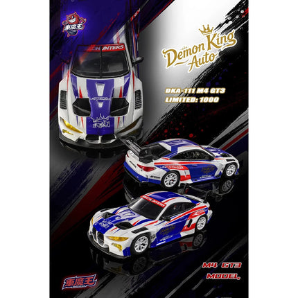 Demon King Auto Malaysia Exhibition Limited 1:64 Ferrari F40 Porsche 911 BMW M4 Pagani Flower Ya R34 R35 Alloy Car Model