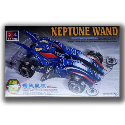 Spider king mini four-wheel drive car, 1/32 scale super assembly model car, classic spider racing toy collection & gift.