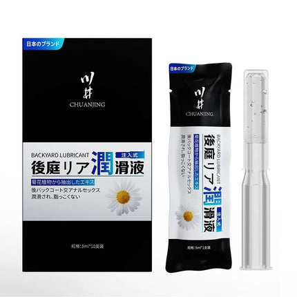 COKELIFE 5ml*10pcs Male Syringe Lubricant Anal Sex Slow Pass Gel Injectable Vagina Lube Thruster Gay Adult Erotic Sex Toys