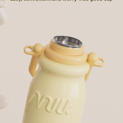 Portable Insulated Coffee Cup | Trendy Milk Bottle Design