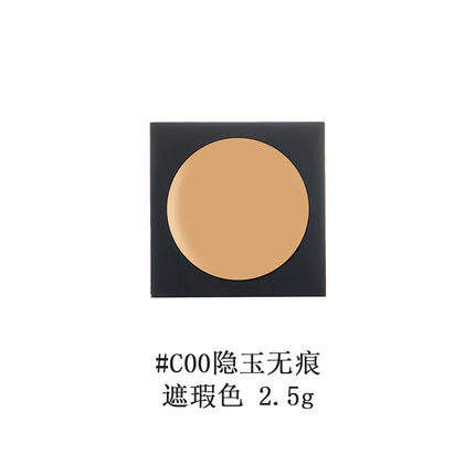 SPLASHEEN 4 Colors Concealer Palette Cream Moisturizing Foundation Cover Acne Marks Dark Brightening Skin Tone Correction Makeup