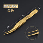 Gold MCS 25A