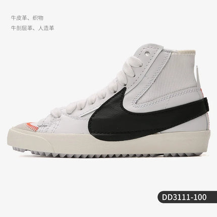 Nike Official Authentic Blazer Unisex Comfortable and Durable Casual Sneakers DD3111-100