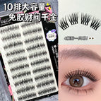 20 / C / 0.05mm|MIX