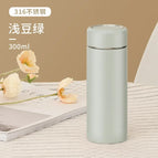 Light bean green / 300ml