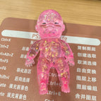 Pink 1PC