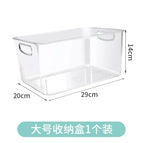 Large Storage Box