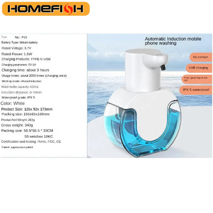 HOMEFISH P10 Smart Soap Dispenser 420ml Touchless Motion Sensor Washing Hand Device Wall-Mounted Liquid Soap Dispenser