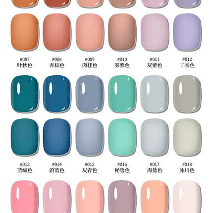 Gairriy 15ml Gel Nail Polish 60 Colors Glitter Soak Off UV LED Semi-Permanent Varnish Nail Art Salon Nail Polish Free Shipping