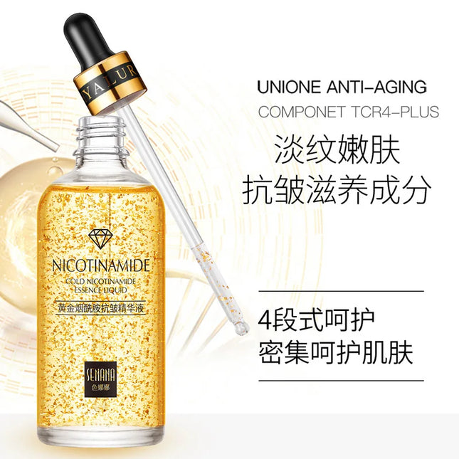 50/100ml Face Serum Nicotinamide Facial Essence Liquid 24K Pure Gold Anti-Aging Moisturizing Refreshing Skin Care