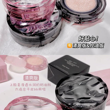 Gegebear Matte Cover Cushion, Oil Control Long-Lasting Makeup, Lightweight Concealer, Nude BB Cream Foundation, Student Lady Fre