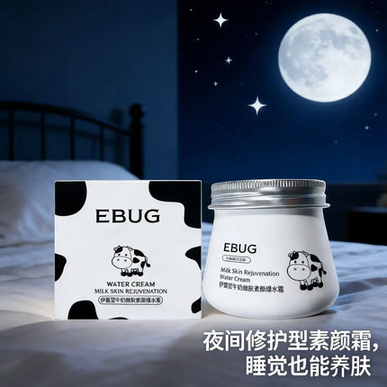 Face Cream Moisturizer Gel Water Burst Hydrating Cream Lightweight Lotion Refreshing Oil Free Brightening Nourish Dry Skin