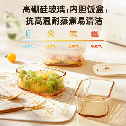 Electric lunch box special for office workers portable self-heating and thermal insulation pluggable heating and convenient