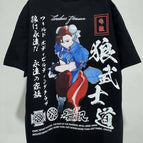 T250303 Black / XS